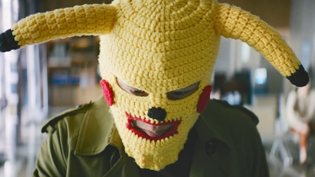 გამარჯვებულები  ქართულად -  The Winners