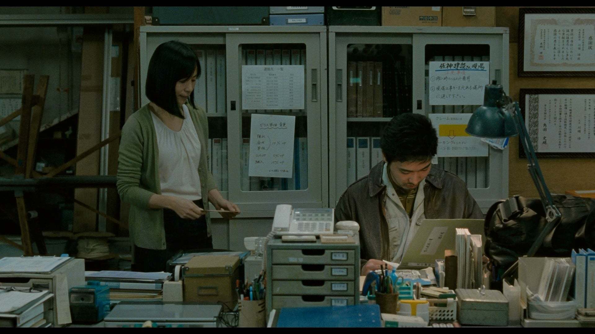 რემინისცენცია  ქართულად -  Reminiscence