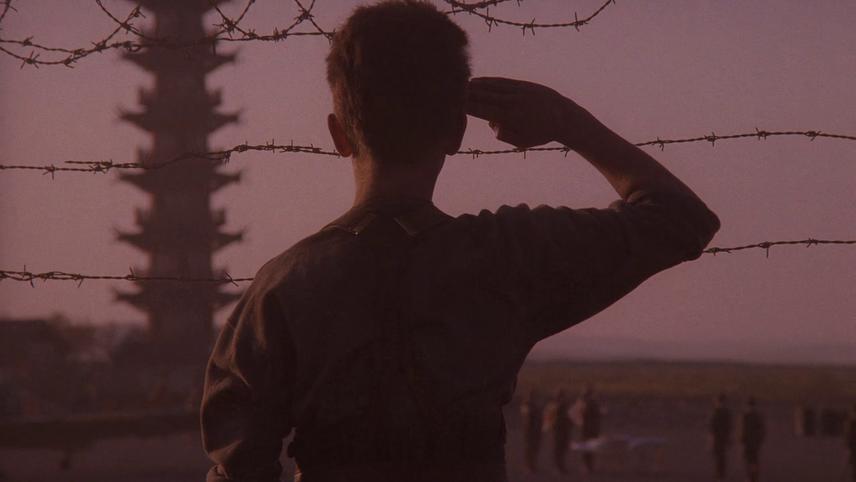 მზის იმპერია  ქართულად -  Empire of the Sun