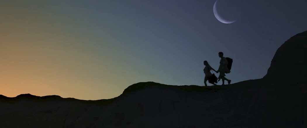 ნათანის სამეფო  ქართულად -  Nathans Kingdom