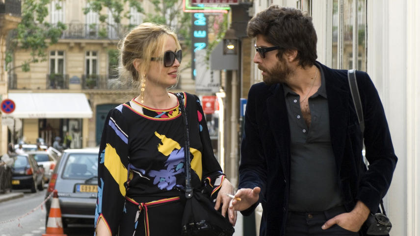 2 დღე პარიზში  ქართულად -  2 Days in Paris