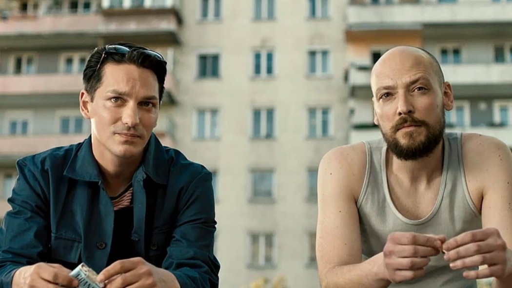 მიგრანტები  ქართულად -  The Migrumpies