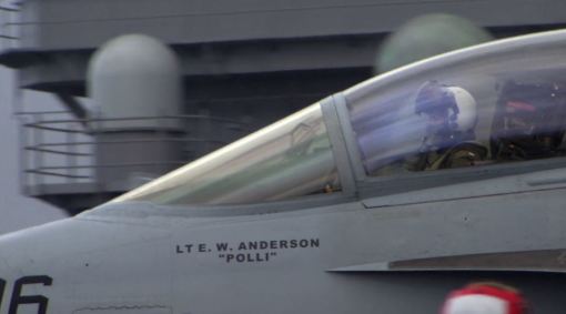 კიდევ ერთ დღე სამოთხეში  ქართულად -  Another Day in Paradise