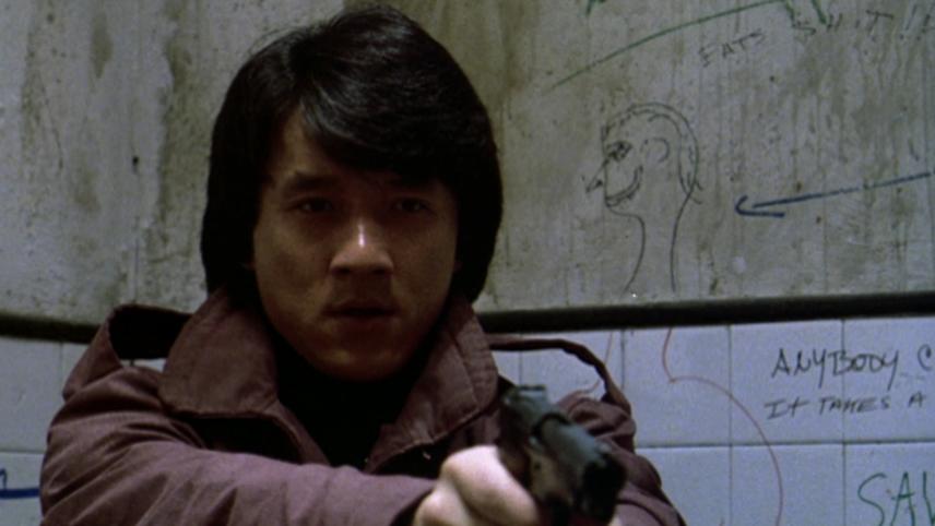 მცველი  ქართულად -  The Protector