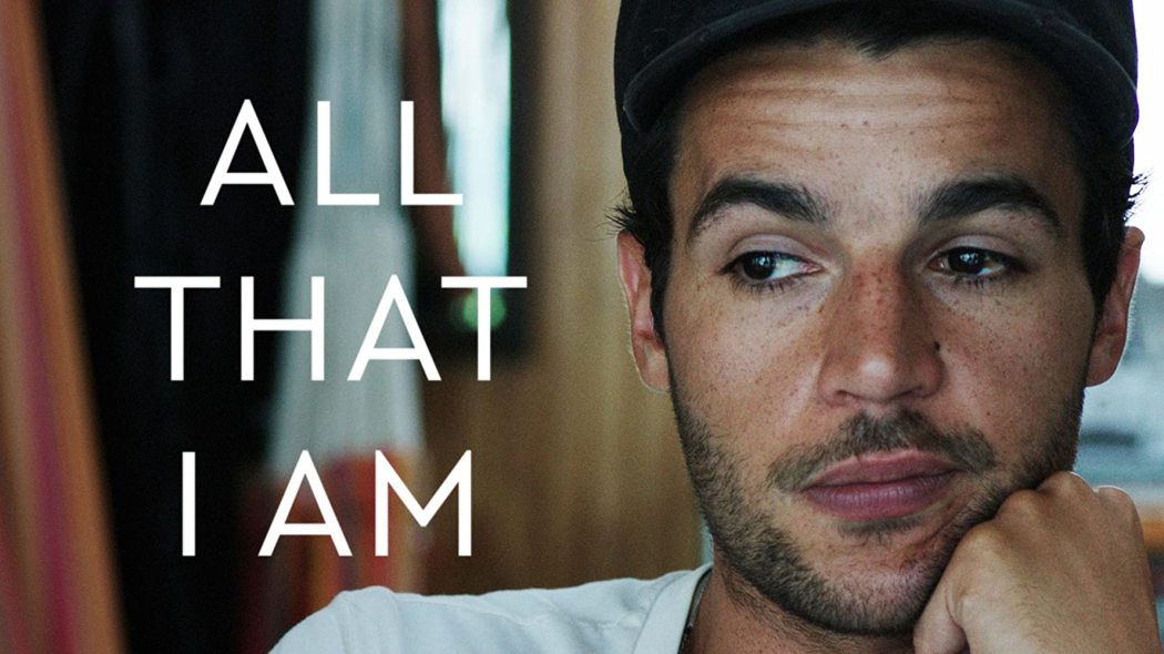 ყველაფერი რაც ვარ  ქართულად -  All That I Am