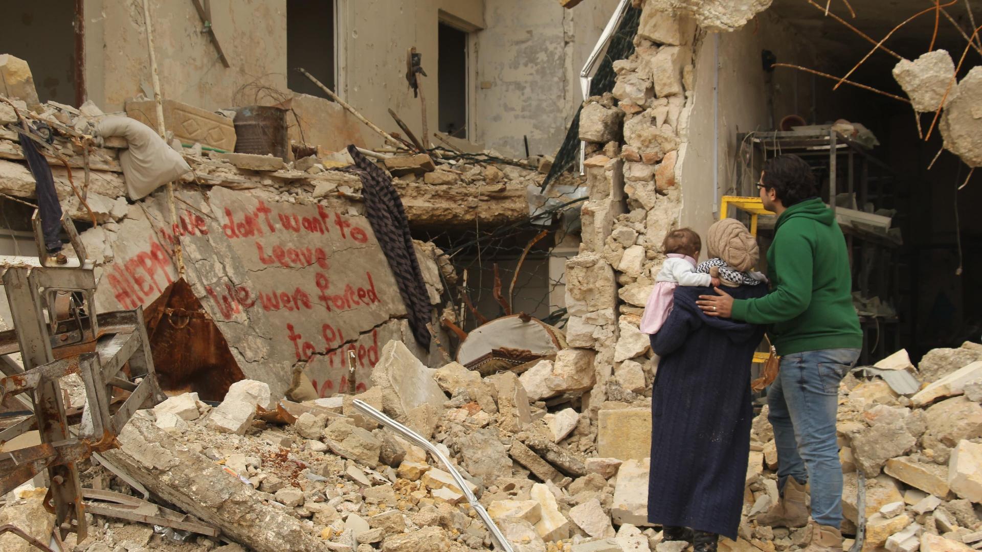 სამასთვის  ქართულად -  For Sama