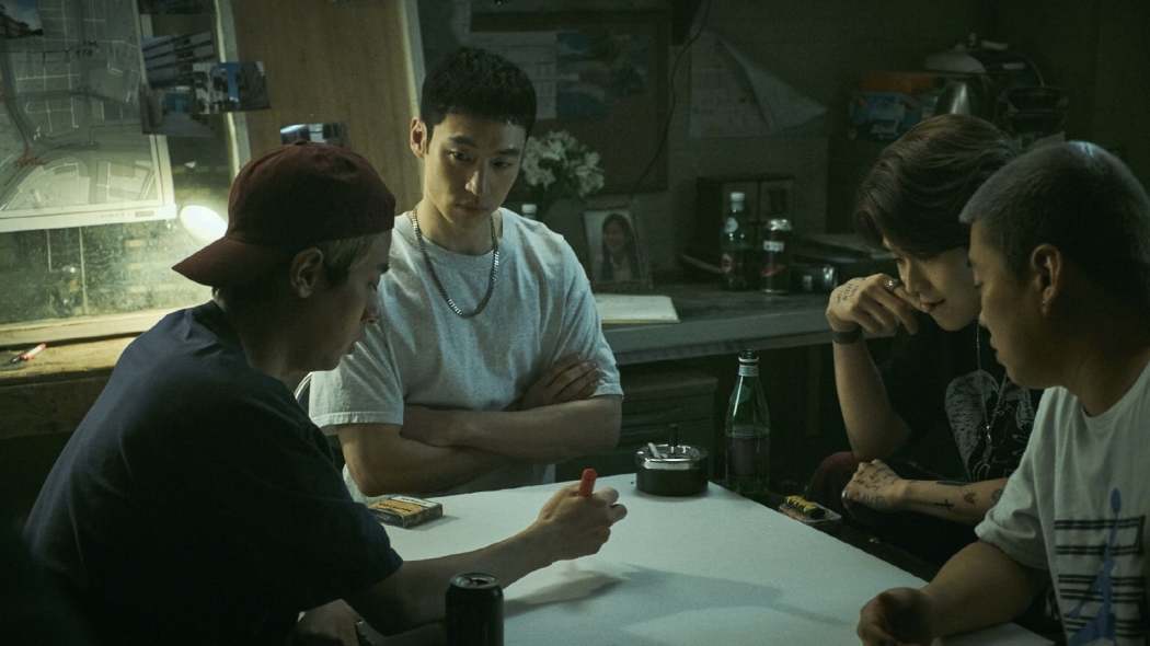 ნადირობის დრო  ქართულად -  Time to Hunt