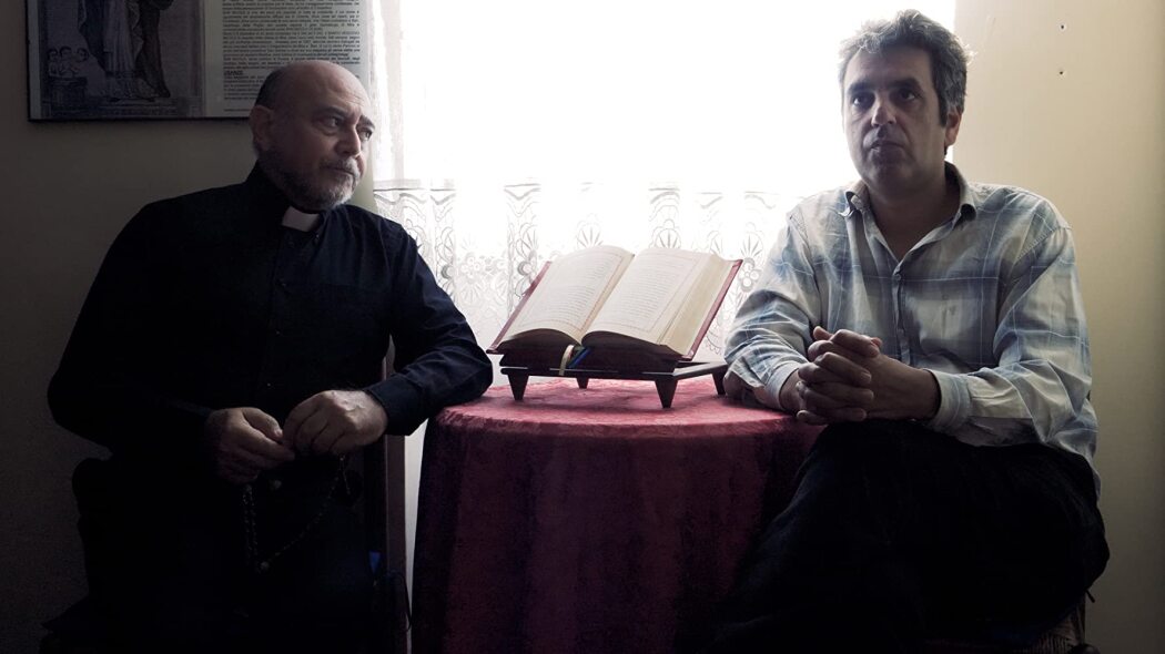 თანამშრომლის საიდუმლო  ქართულად -  Employees Mystery