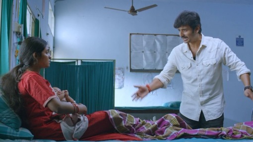 სეერუ  ქართულად -  Seeru