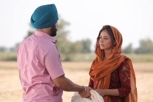 სუფნა  ქართულად -  Sufna