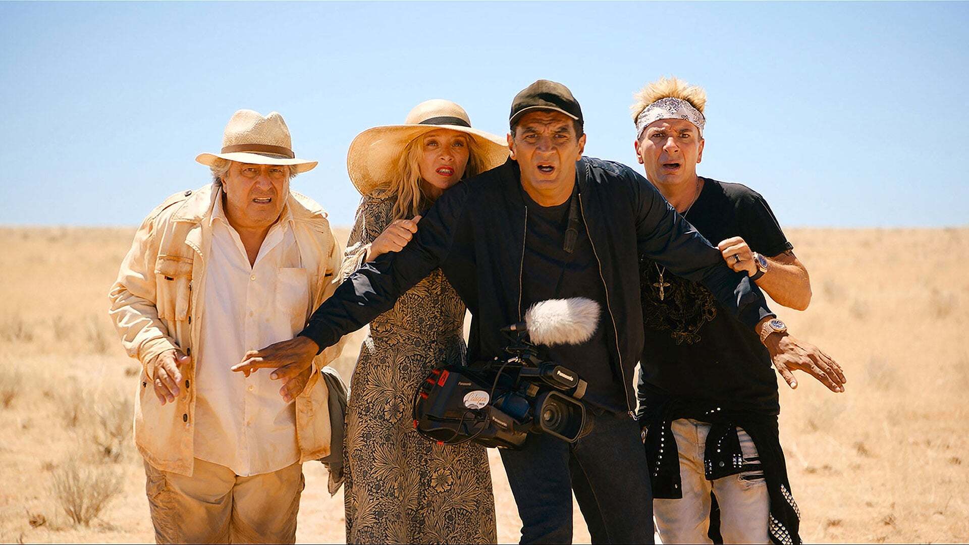 არდადეგები აფრიკაში  ქართულად -  Rendez-vous chez les Malawas