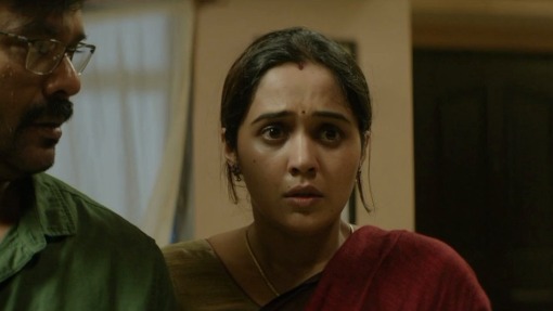 ნათლიმამა  ქართულად -  God Father