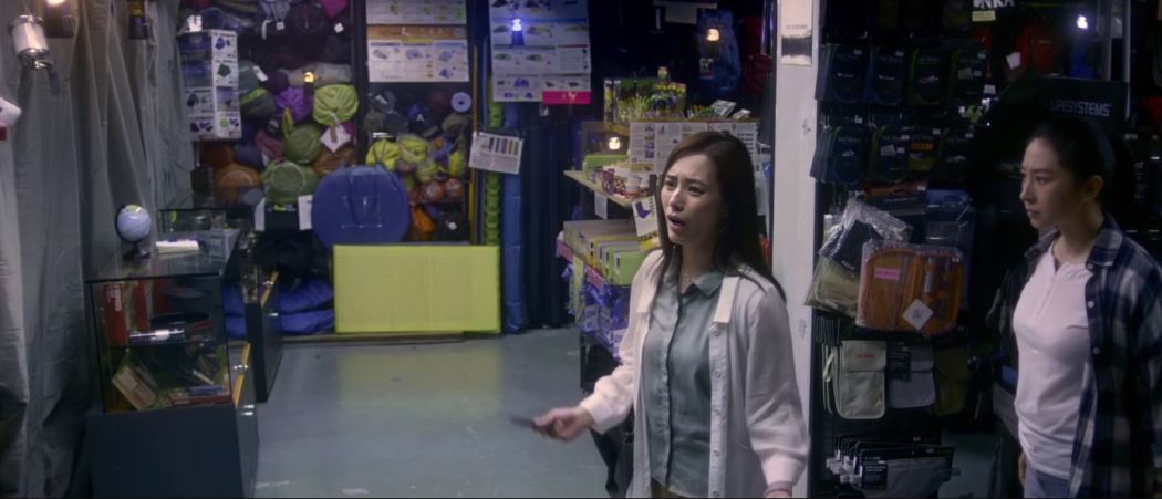 დაკარგული  ქართულად -  Missing