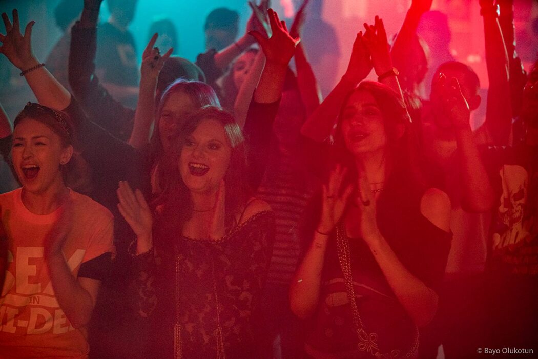 უთავბოლოები  ქართულად -  The Incoherents