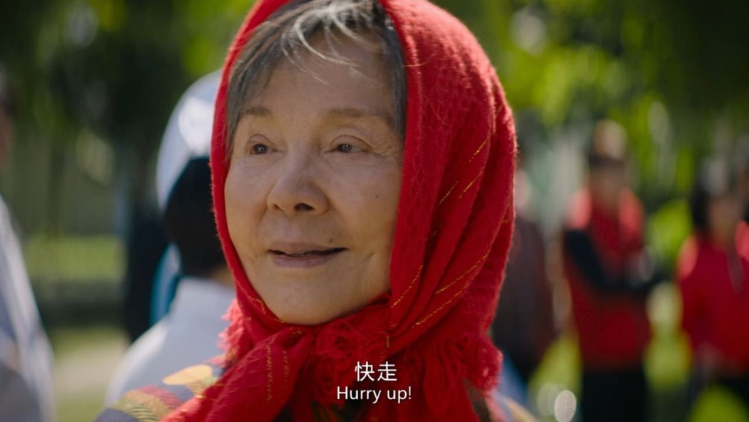 კოალი და რაისი  ქართულად -  Koali amp Rice