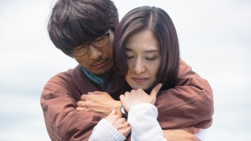 ქარი შენს გულში  ქართულად -  The Wind in Your Heart