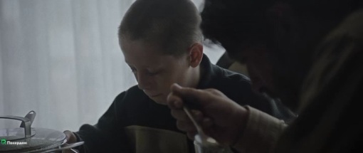 რემისია  ქართულად -  Remise