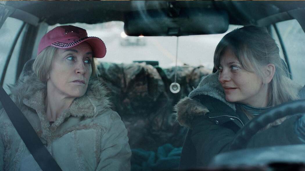 ტამი ყოველთვის კვდება  ქართულად -  Tammys Always Dying