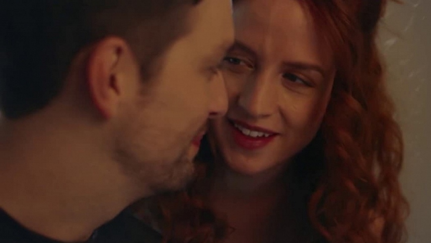 შეყვარების ხელოვნება  ქართულად -  Art of Falling in Love