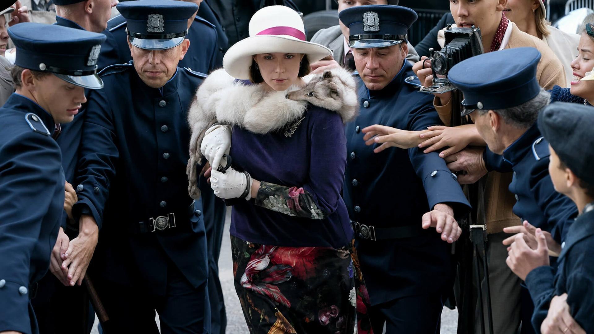 მარიას სამოთხე  ქართულად -  Marias Paradise