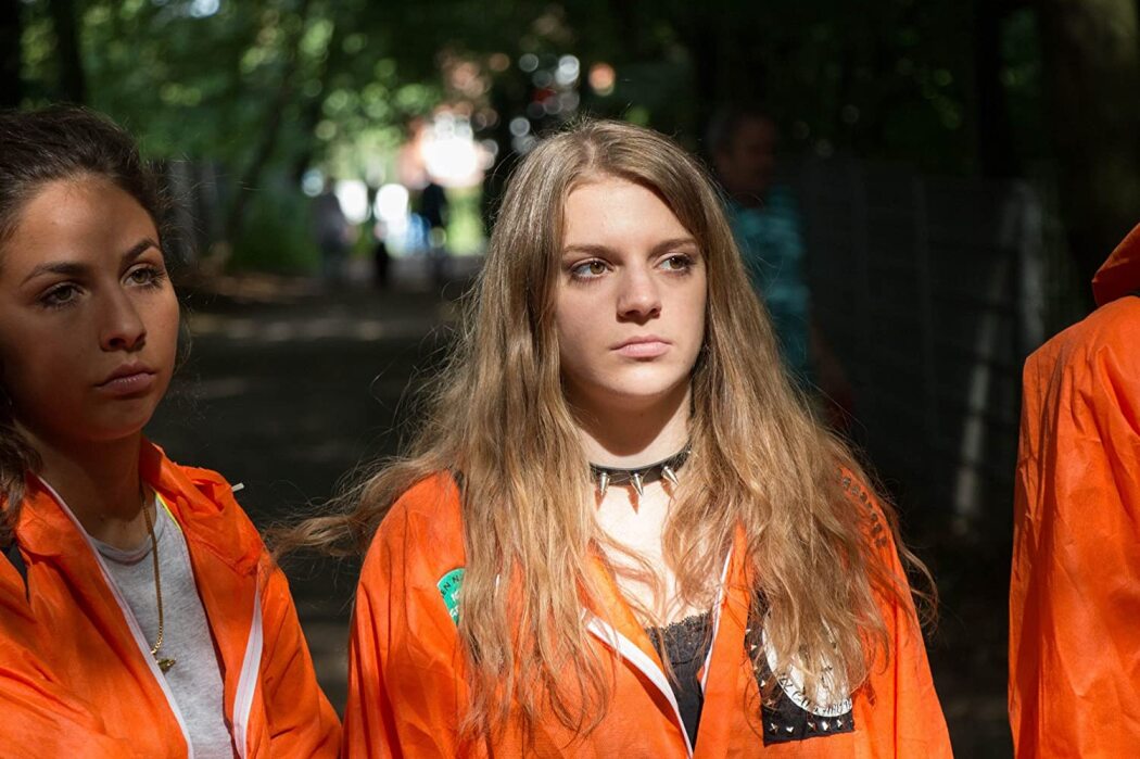 კატა-თაგვები  ქართულად -  Bearkittens