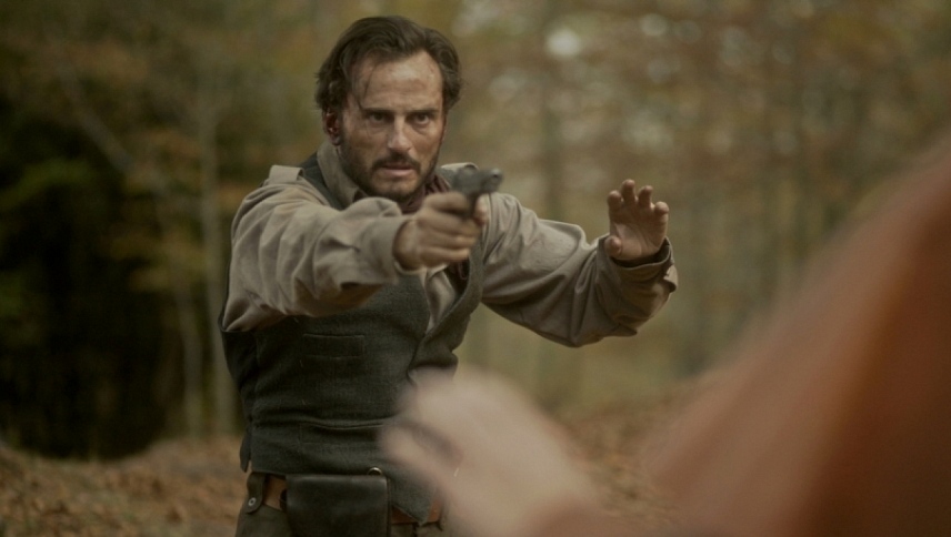 ჩუმი ომი  ქართულად -  The Silent War