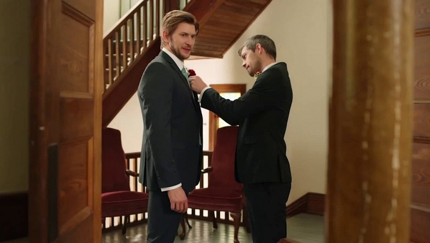 ძალიან უბრალო ქორწილი  ქართულად -  A Very Country Wedding