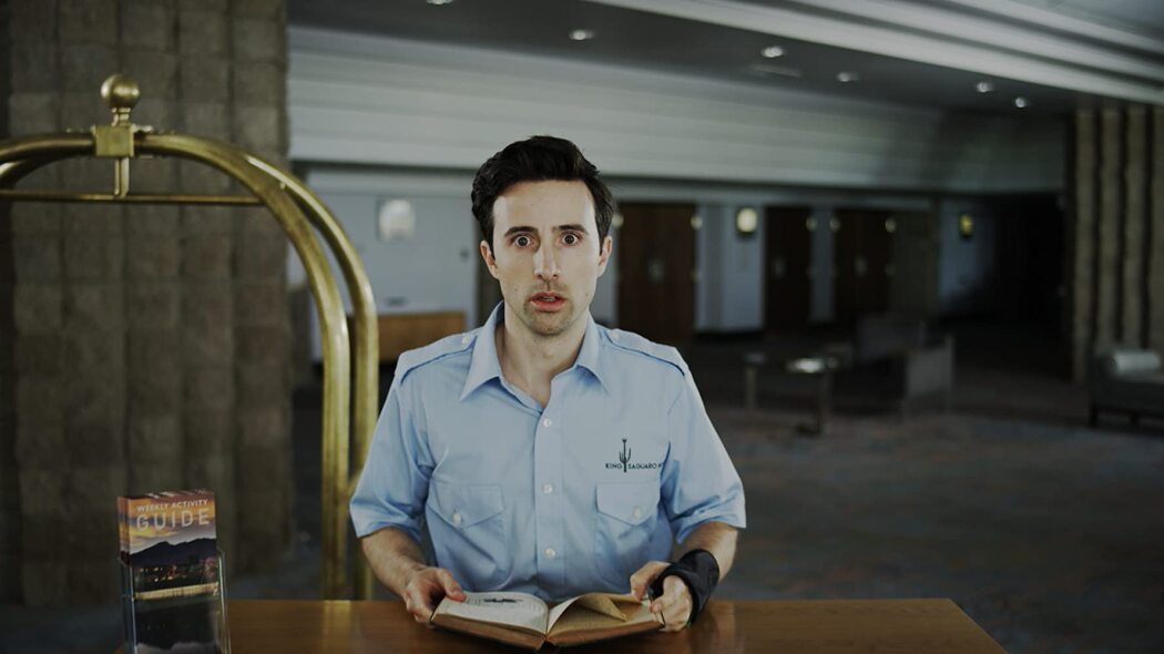 კარის კაცი  ქართულად -  The Bellmen