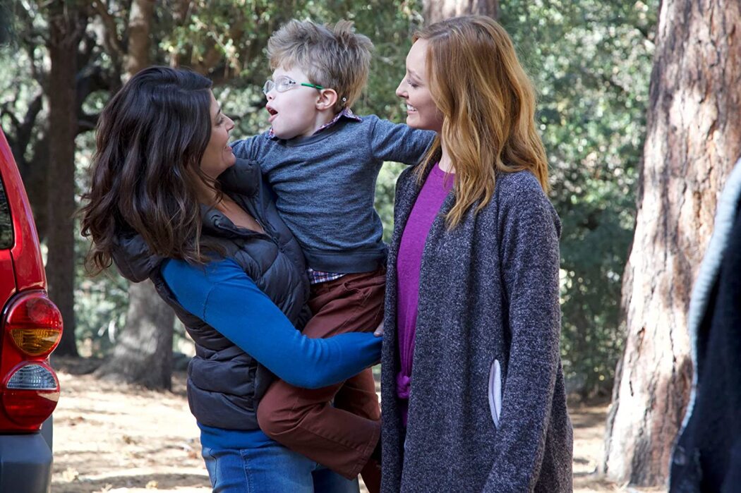 გატეხილი , მაგრამ მშვენიერი  ქართულად -  More Beautiful for Having Been Broken