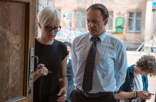 საშინელი დირექტორი ან სკოლა N ° 5  ქართულად -  Nightmare Director, or School #5