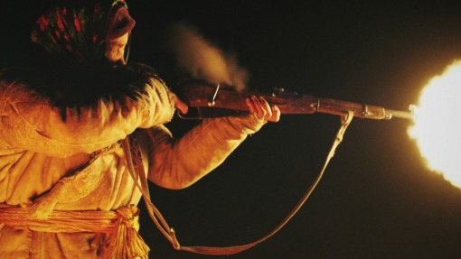 დინოზავრის კვერცხი  ქართულად -  Egg