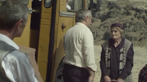 ჩევნი ოცნების გზა  ქართულად -  The Path of Our Dream