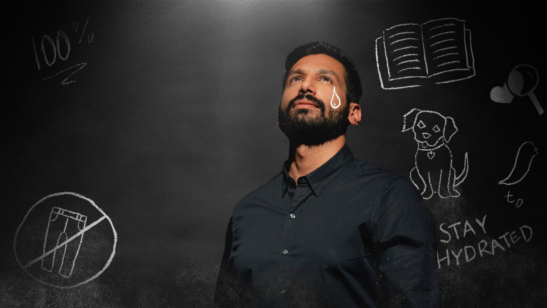 თქვენი მონა მორჩილი , კენინ ჯილი  ქართულად -  Yours Sincerely, Kanan Gill