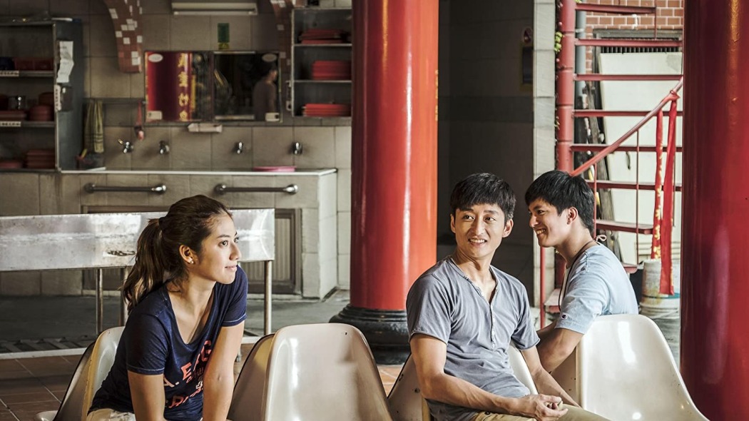 გაუჩინარებული ჯონი  ქართულად -  Missing Johnny