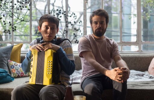 ეს ტომასია  ქართულად -  This Is Tomas