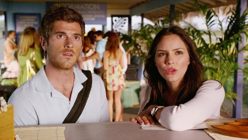 ვითომ ჩემი ქმარი ხარ  ქართულად -  You May Not Kiss the Bride