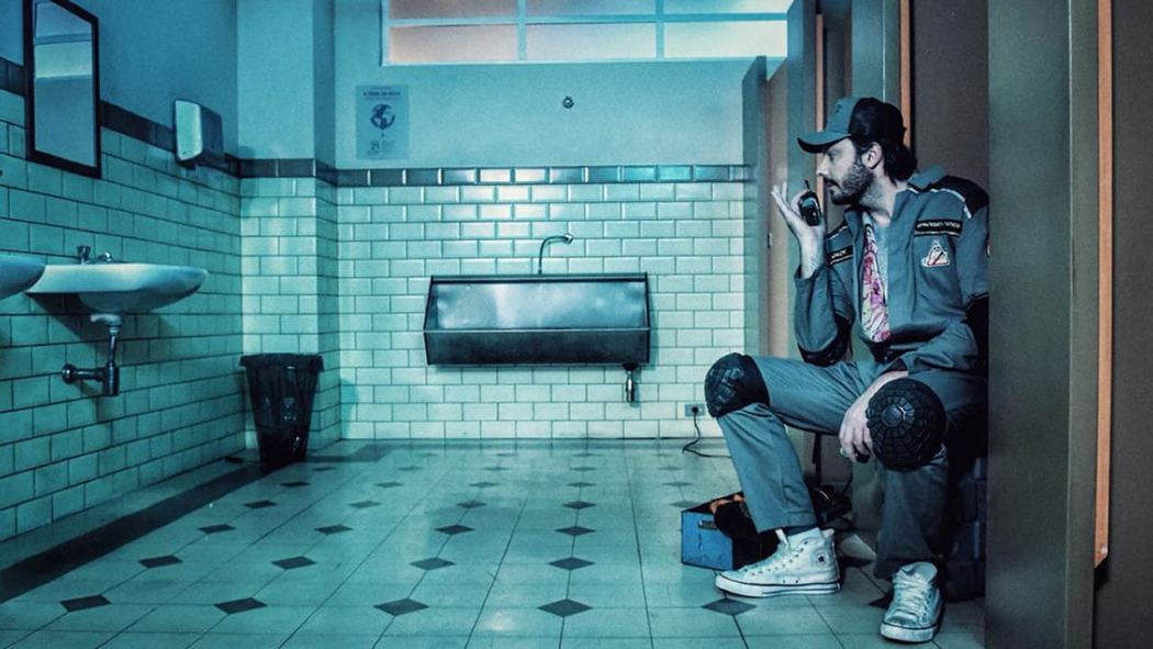 მოჩვენებებზე მონადირენი სისხლიანი მერისწინააღმდეგ  ქართულად -  Ghost Killers vs. Bloody Mary