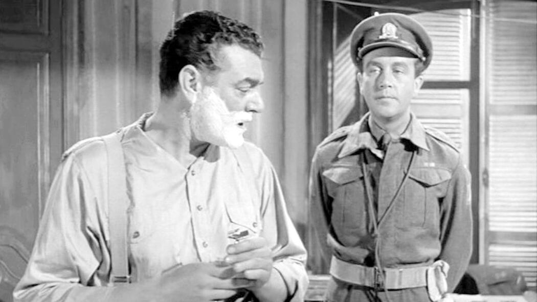 მძარცველი  ქართულად -  The Intruder