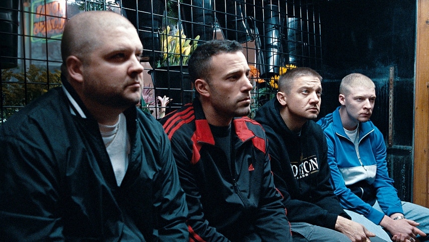 ქურდების ქალაქი  ქართულად -  The Town