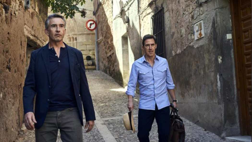 მოგზაურობა საბერძნეთში  ქართულად -  The Trip to Greece