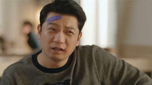 შენთვის ვატარებ მთელი ღამე  ქართულად -  Driving for You All Night