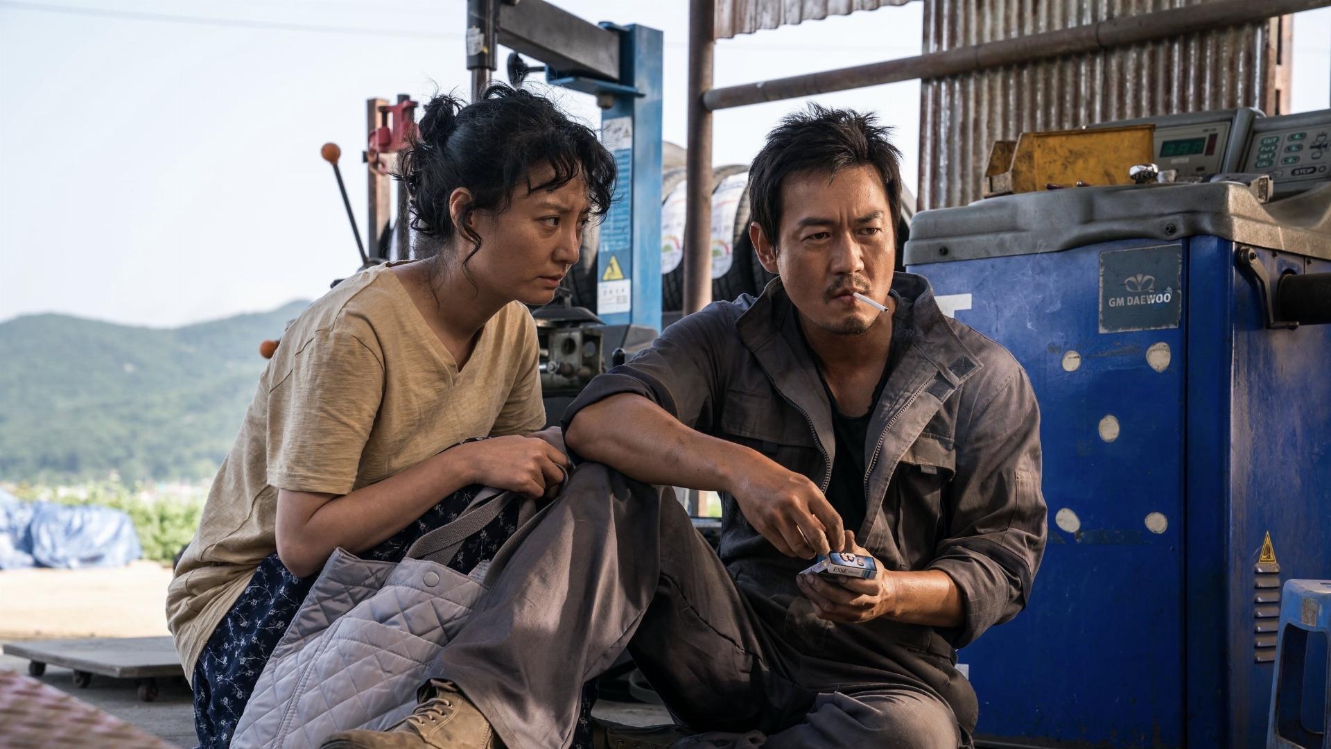 მოხერხებულები  ქართულად -  Nailed