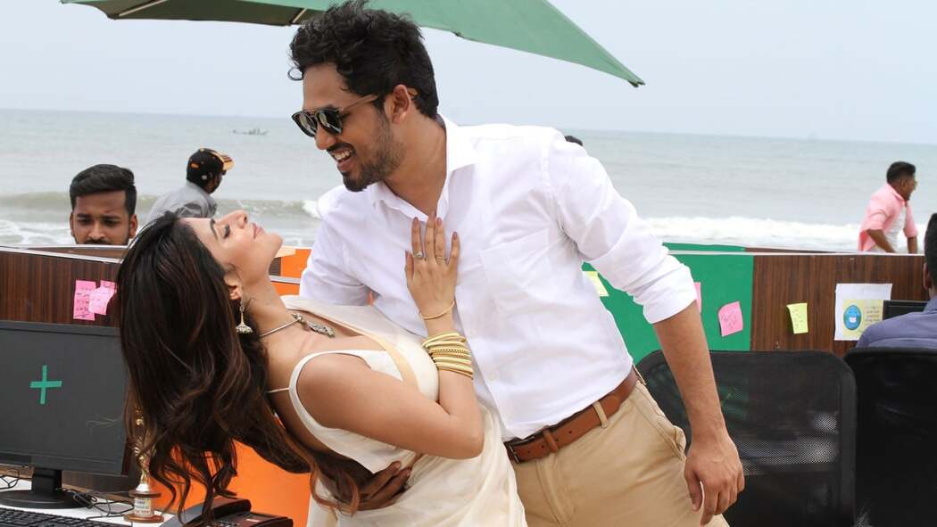 ნაან სირითალი  ქართულად -  Naan Sirithaal