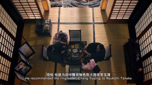 განტევების ვაცი  ქართულად -  The Scapegoat