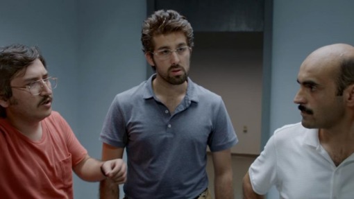 სასიკვდილო სამყარო  ქართულად -  Mortal World