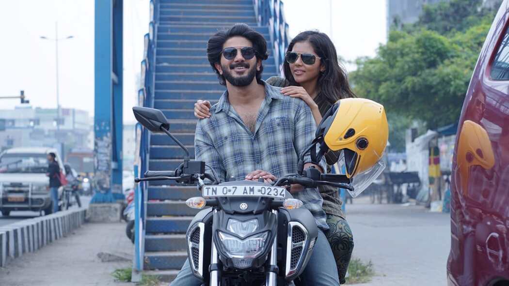 მაიორი უნიკრიშნანი  ქართულად -  Varane Avashyamund