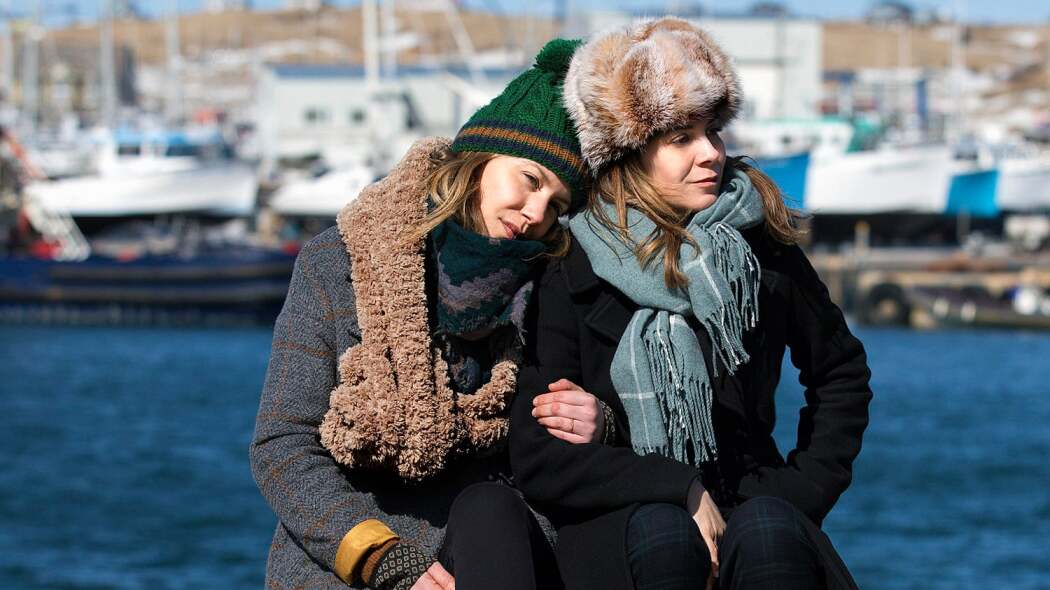 მადლობა ყველაფრისთვის  ქართულად -  Merci pour tout