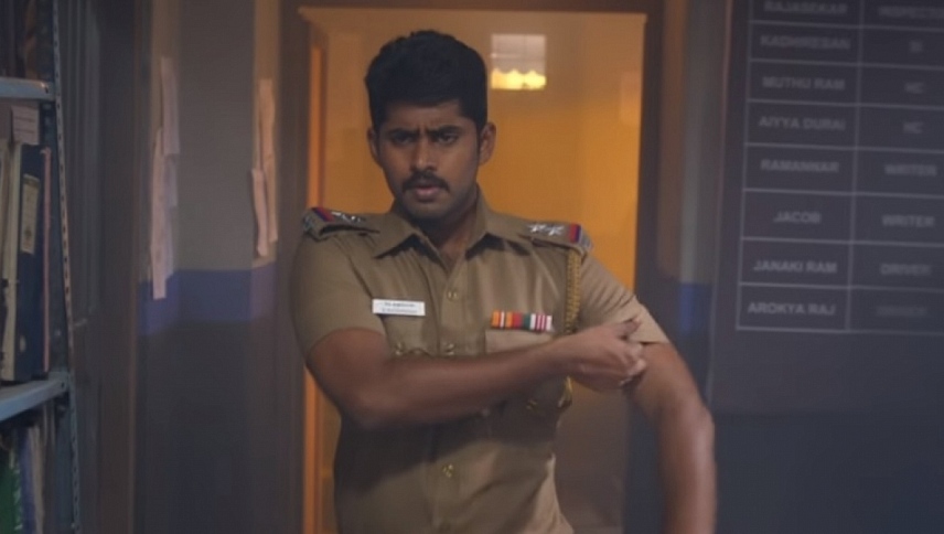 სათრუ  ქართულად -  Sathru