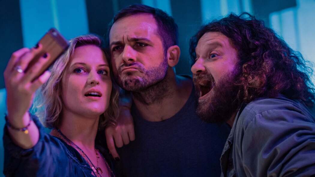 უცნობები  ქართულად -  Nieznajomi