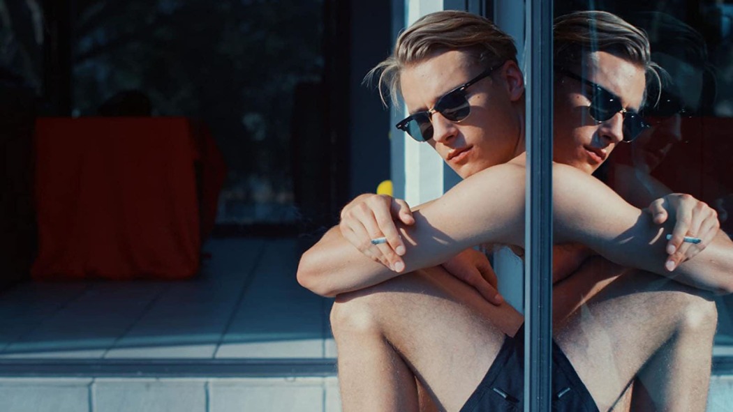 აუზი  ქართულად -  Pool